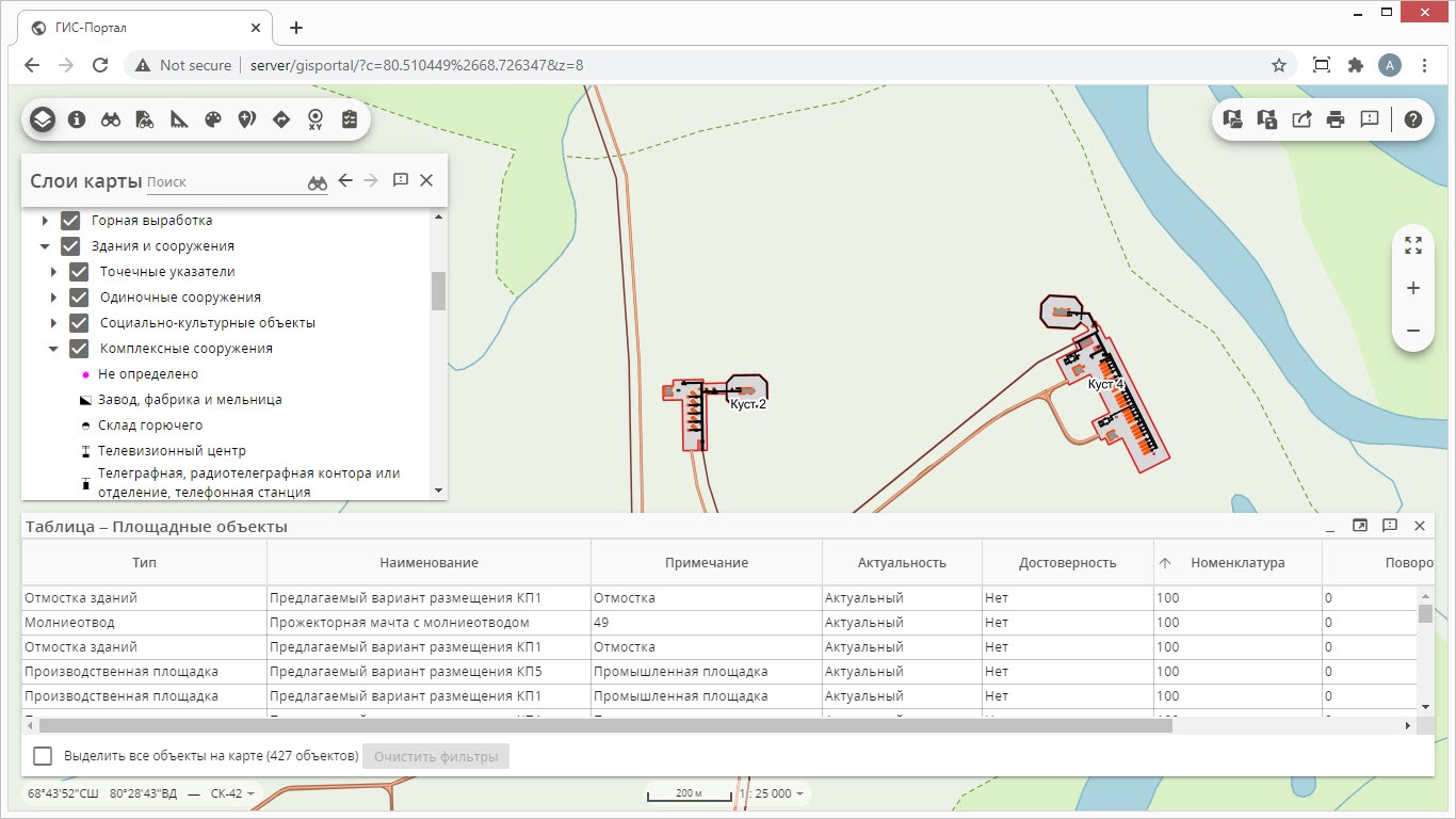 Antereal CloudGIS создает изображение карты на основе информации из файлов и баз данных